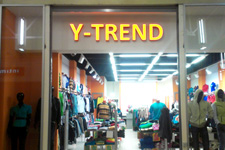 Интерьерная вывеска Y-TREND