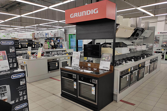 Стенд GRUNDIG