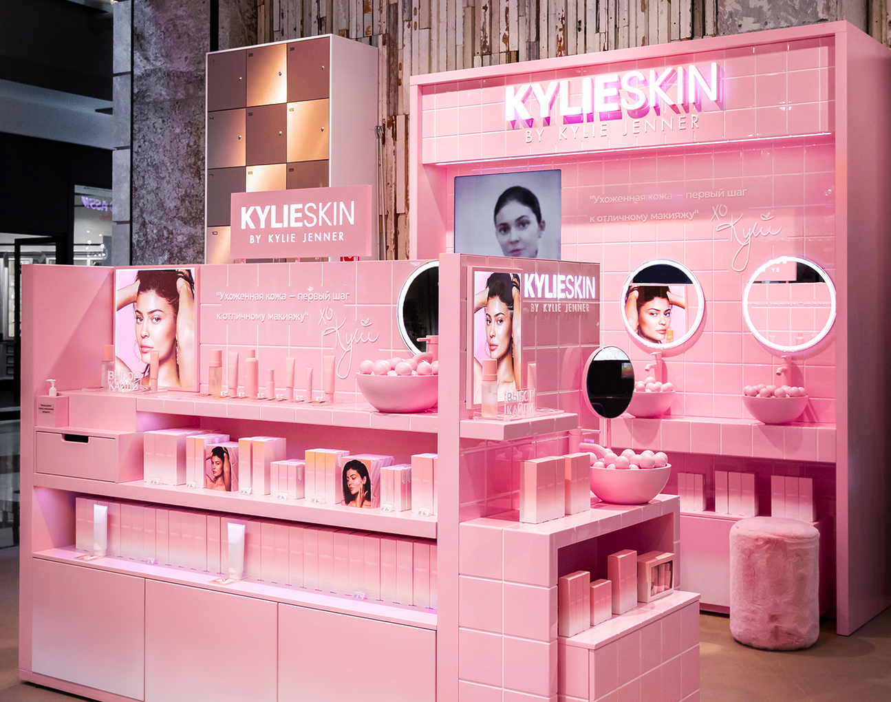 Shop-in-shop