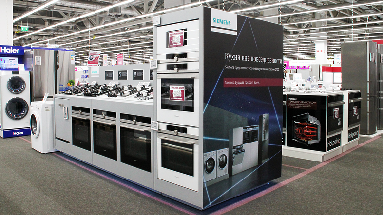 SIEMENS