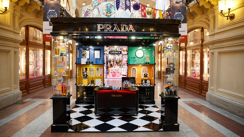 PRADA