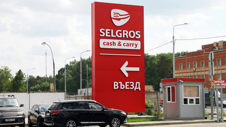 SELGROS