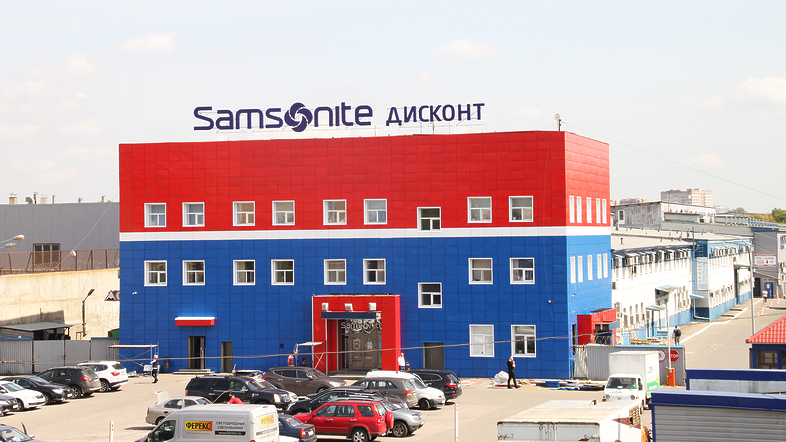 SAMSONITE