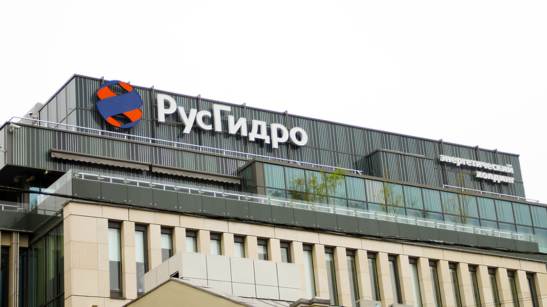 РУСГИДРО