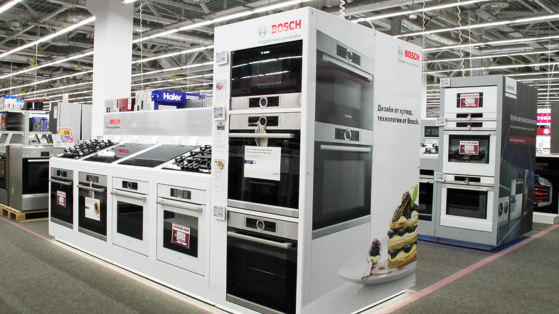 BOSCH