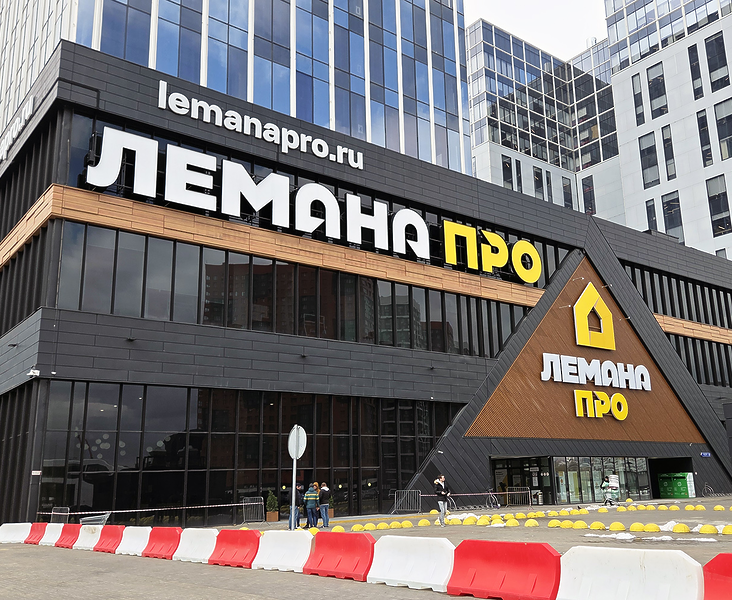 Конкурс визуальной рекламы
